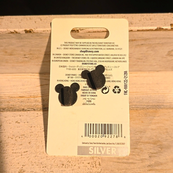 Disney Pluto in his Doghouse Pin - Picture 6 of 11